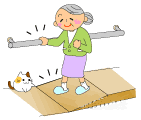 住宅改修のイメージ